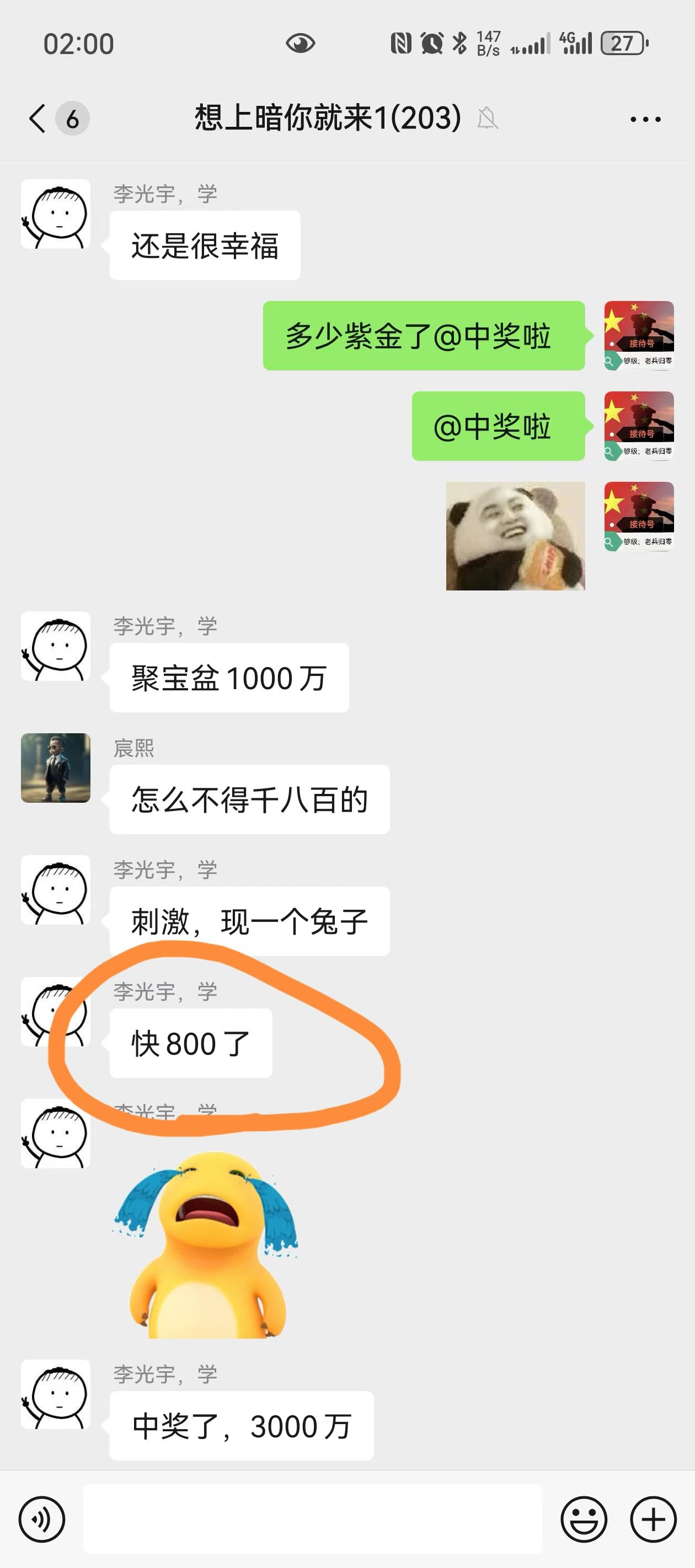 75040554.jpg
