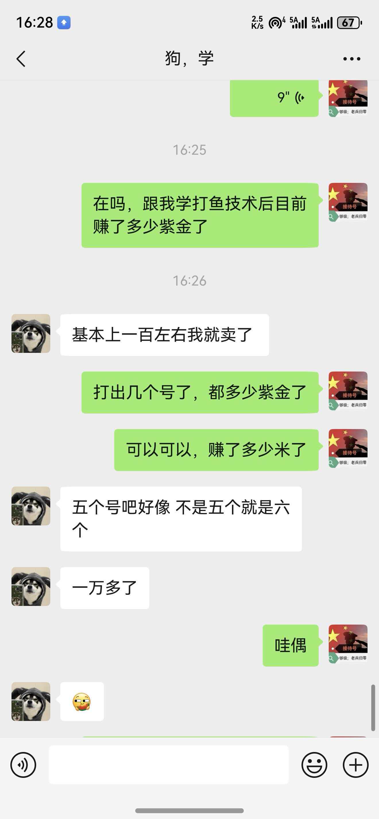 24022151.jpg