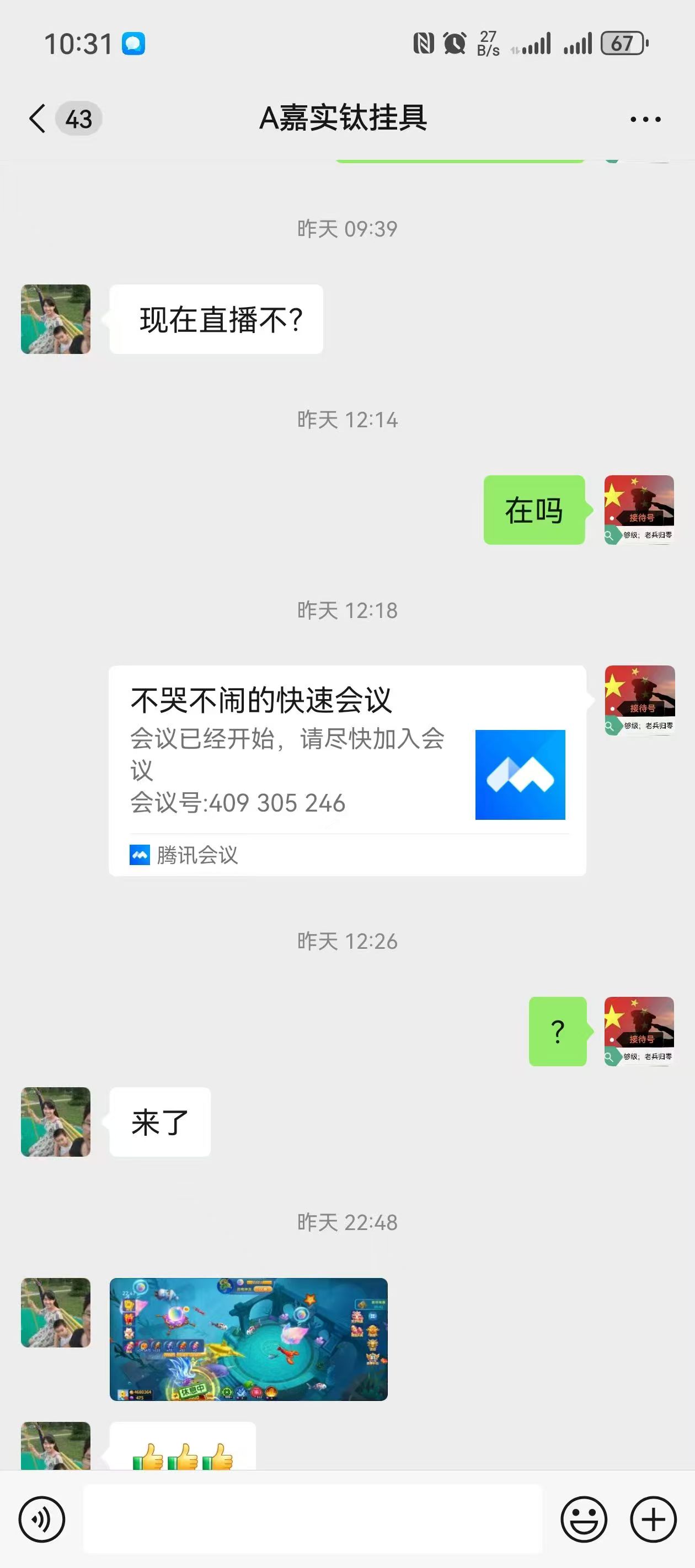 24973557.jpg