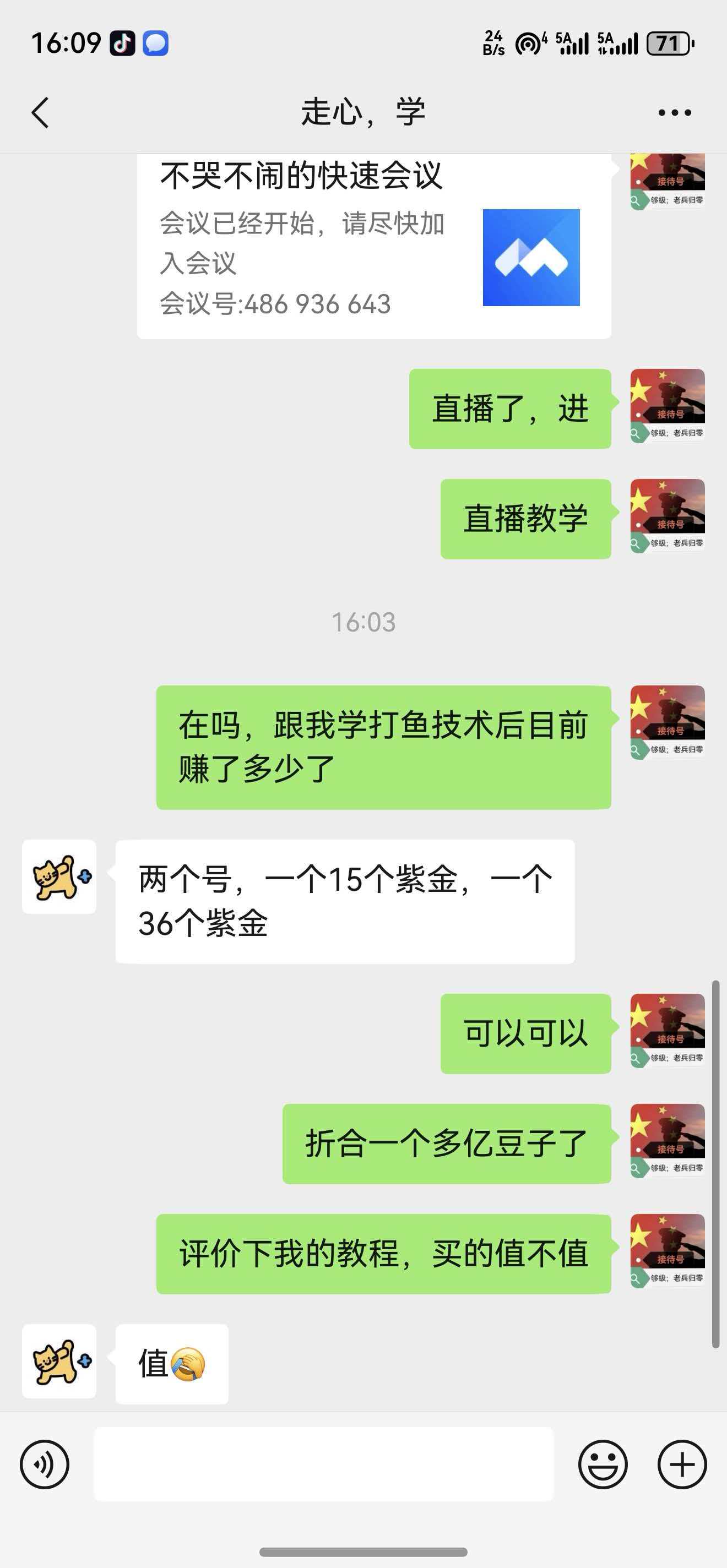 40874980.jpg