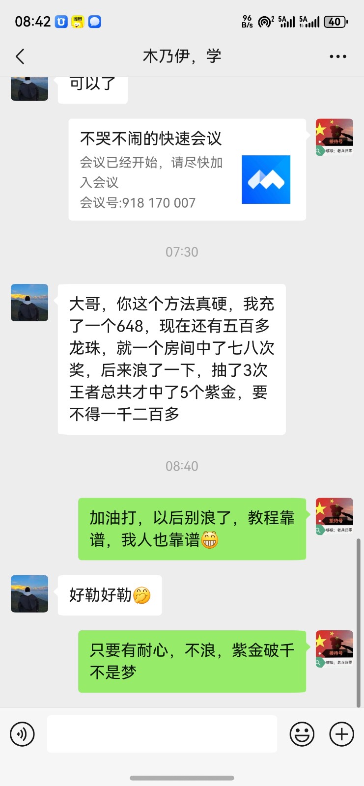 98650886.jpg